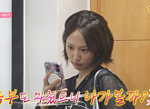 류혜영X고경표, 다음주 '나혼산' 출연 예고