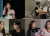‘살림남’ 박현호 “경조사는 챙겨야” vs 은가은 “절약해야” 팽팽한 대립