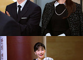 ‘오싹한 연애’ 박은빈, 조선 시대 귀신→산속 살인마와 대치