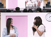 ‘개그콘서트’ 손유담·서성경·유연조·윤재웅·황혜선 ‘네가 사는 그 집’ 첫 공개