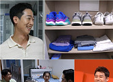 '사당귀' 엄지인·김진웅, 이상철 전주 KBS 아나운서 자취방에 경악