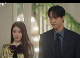 [종합] '오싹한 연애' 박은빈, 양세종과 전격 약혼 선언…7회 예고 옹성우·조혜주 의심 예고