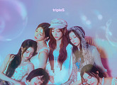 트리플에스 moon, 日 싱글 발매…J-POP 감성의 몽환적 울림