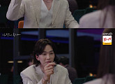 ‘사랑이 온다’ 고윤, 로맨틱 프로포즈…달콤한 미소 뒤 숨긴 이면은?