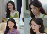 조혜주, ‘오싹한 연애’ 핵심 변수 등극…도도한 야망가 소화
