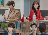 '그대에게 드림' 황인엽, 감정 정돈 선언…이혜리와 관계 변화 맞나