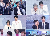 성리, '무명전설' 우승 특전 수령…이루네 '현실 남매' 케미 발산