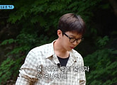 임영웅·차승원·김도훈, 자석 게임 몰입…'산골총각 영웅' 선공개