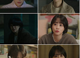 '아파트' 류현경, 불법 장부 발각 위기 속 세밀한 내면 연기