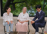 '유퀴즈' 이은결·임봉근 할머니&임다운 작가·이승철, '오래 살고 볼 일' 특집 출격
