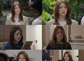 '가족관계증명서' 박세영, 절제된 눈빛·입체적 열연