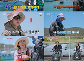 '언니네 산지직송3' 박해준, 통영 견내량 돌미역 조업 합류…루지 체험