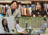'합숙맞선2' 강신우, 김다혜 철벽에 폭주…최정윤 두고 이인권·권예찬·문성모 경쟁