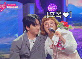 [종합] '미스트롯 포유' 조수연, 예선전 1위…신윤승 지원사격