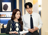 ‘오싹한 연애’ 박은빈·양세종, 관계 변화 예고…옹성우 본색 드러낸다