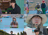 ‘언니네 산지직송3’ 강유석, 넉살부터 감성까지…대체 불가 ‘남매 케미’