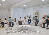 '더 시즌즈-성시경의 고막남친' 결방, '누난 내게 여자야2' 커플 스토리 편성