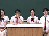 ‘아는 형님’ 홍진호·박지민·최연청·허성범, 매운맛 토크