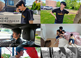 ‘포트리 사는 마크리’ 마크, 소탈한 청년의 일상…삼촌 육아까지 반전 매력