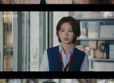 ‘유부녀 킬러’ 하율리, 공효진 지원군 ‘보나 바라기’ 등극