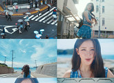 아이들 미연, 일본 솔로곡 ‘런 어웨이’ MV 티저…청량 매력 폭발