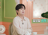 이찬원 "미쳤다" 탄식…'서프라이즈' 다음주 예고, 뱀파이어 에피소드