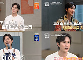 ‘알토란’ 신유, 축구선수 출신→트로트 1호 팬덤 신화 진솔 고백