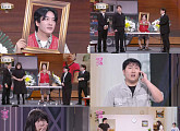 ‘개그콘서트’ 신윤승의 ‘개그 추모식’→유연조 여장 소동…시원한 웃음 폭탄