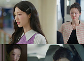 ‘오싹한 연애’ 조혜주, 날카로운 눈빛X도도한 아우라 발산