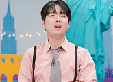 ‘톡파원 25시’ 이찬원, 하와이 카할라 주택 홀릭
