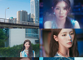 아이들 미연 "첫 日 솔로곡 '런 어웨이', 지친 무더위 힘 되길"