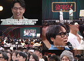 ‘말자쇼’ 웃음·감동 다 잡은 ‘부모와 자녀’ 맞춤 솔루션