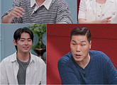 '연애전쟁' 김원훈, 무명배우 커플 사연에 공감