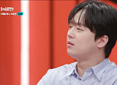 이찬원, '셀럽병사의 비밀' 다음주 프란치스코 교황 편 예고