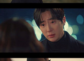 ‘그대에게 드림’ 이상엽, 사랑·현실 위기 속 빛난 단단한 아우라