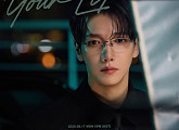 2PM 준케이, 올블랙 수트핏 티저 공개…여름밤 감성 저격