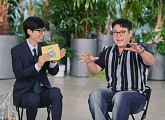 '유퀴즈' 이선민→'피터팬 아빠' 전경철 작가, '꿈은 힘이 세다' 특집