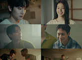 이수, ‘Go, Go!’ 뮤비 김준호·채보윤·장도하·우승, 청춘 영화 감성