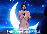 김용빈, 홈쇼핑 출연 비하인드…라이브부터 소통까지 소화