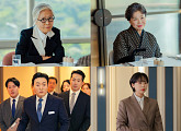 ‘오싹한 연애’ 예수정·차미경·이준혁·이창훈·김한나·김민호, 빛나는 열연
