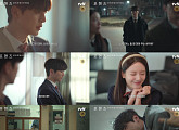 ‘포핸즈’ 송강·이준영·장규리, 서로에게 남길 균열