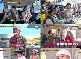 ‘우주떡집’ 새 메뉴 바질떡볶이·옥황상제떡볶이 론칭