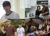 ‘살림남’ 환희 위해 사촌동생 이장우, 띠동갑 소개팅 주선
