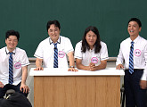 ‘아는 형님’ 남호연·황제성·임우일·곽범, 거침없는 폭로전