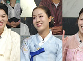'TV쇼 진품명품' 박애리·남상일·하윤주, 장원 도전