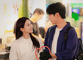 주니, ‘오싹한 연애’ OST ‘My Girl’ 가창…로맨틱 감성 예고