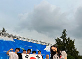 송소희, 광복절 '전주얼티밋뮤직페스티벌'서 선보인 ‘아리랑’ 매시업