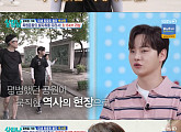 ‘살림남’ 박서진, 8.15km 역사 러닝…탑골공원부터 백범김구기념관까지