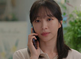 [종합] '사랑이 온다' 하석진·하니, 이주연·배정남에 각자 고백