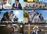 ‘1박 2일’ 거제 보물 찾아라…딘딘X이용진 자존심 건 맞대결